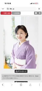 - Image 02 (February 20, 2026)